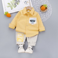 uploads/erp/collection/images/Children Clothing/gegedidi/XU0331762/img_b/img_b_XU0331762_4_bLmFLg7ajKoqtMBk5XnTqgyO1hm0QJPP